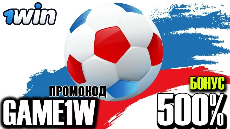 РЕЙТИНГ КАЗИНО - ОНЛАЙН КАЗИНО ОТЛИЧНОЕ КАЗИНО С БОЛЬШИМ БОНУСОМ +500%